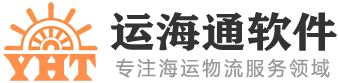 运海通 LOGO